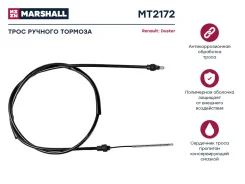 ���� ������� ������� Marshall MT2172 MT2172 ����