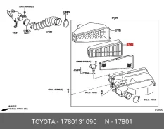 ������ ��������� Toyota [1780131090] 1780131090 ����