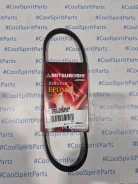 ������ ��������� Honda N-BOX / N-WGN / N-ONE 4PK700 31110-R9G-004 4PK700 ����