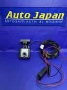 Nextec NX-DR W2 ����