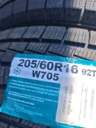 Goform W705. ������, ��� �����, 2026 ���, ����� ����