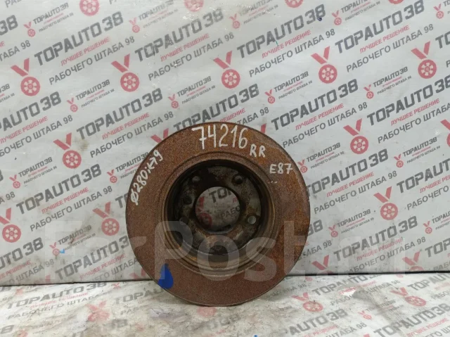 ���� ��������� BMW 1-Series, N45B16A, E87, ������ 34216855001 ����