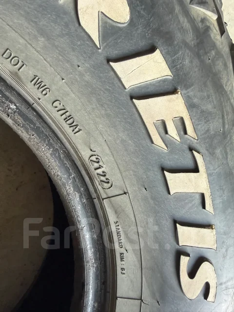 Arietis AX5. ����� at, 2022 ���, �/�, ����� 50 % ����