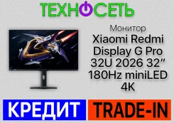 Redmi. 32", ���������� �� (LCD, LED, QLED) ����