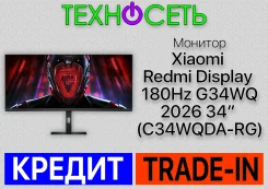 Redmi. 34", ���������� �� (LCD, LED, QLED) ����