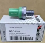 ������ ��������� F20B, 30530-P5M-003, 30530-P5M-013, NDF1090, Narichin (B / 2 / 47) ���������� NDF1090 ����