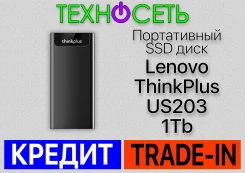 SSD-����������. 1 024��� ����
