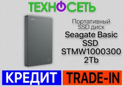 SSD-����������. 2 048��� ����