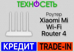 Wi-Fi �������. ����
