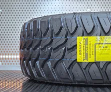 Sonix Primemaster M/T II. ����� mt, 2025 ���, ����� ����