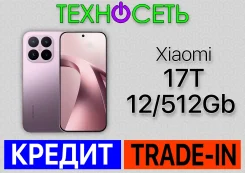 Xiaomi 17T. �����, 512 ��, �������, 3G, 4G LTE, 5G, Dual-SIM, ����������, NFC, ������� ������� ����