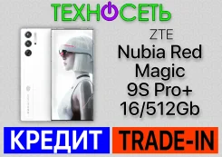 RedMagic 9S Pro Plus. �����, 512 ��, ������, 3G, 4G LTE, 5G, Dual-SIM, ����������, NFC ����