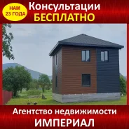 ������ ��������� ������� � ���������� � �-�� ���������. 20����., ���, �������������, ������������� ����