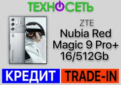 RedMagic 9 Pro Plus. �����, 512 ��, �����, 3G, 4G LTE, 5G, Dual-SIM, ����������, NFC ����
