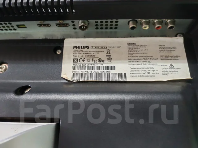 Philips. LCD (��) ����