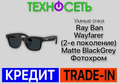 ���� Ray-Ban. ����