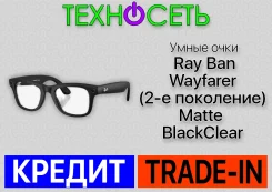 ���� Ray-Ban. ����