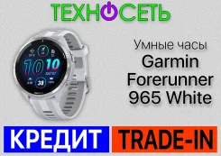 Garmin Forerunner 965. GPS, NFC, IP67, IP68 ����