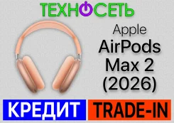 Apple AirPods Max 2 ����