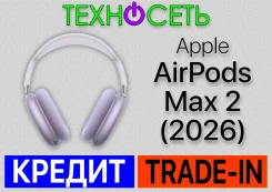 Apple AirPods Max 2 ����