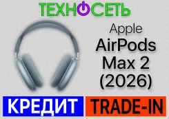 Apple AirPods Max 2 ����