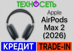 Apple AirPods Max 2 ����