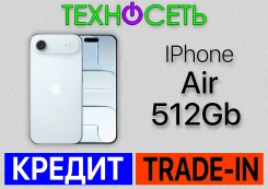 Apple iPhone Air. �����, 512 ��, �����, 3G, 4G LTE, 5G, Dual-SIM, ����������, NFC, eSIM ����