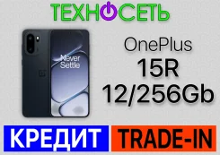 OnePlus 15R. �����, 256 ��, ������, 3G, 4G LTE, 5G, Dual-SIM, ����������, NFC ����