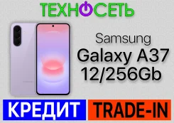 Samsung Galaxy A37 5G. �����, 256 ��, ����������, 3G, 4G LTE, 5G, Dual-SIM, ����������, NFC, ������� ������� ����