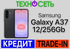 Samsung Galaxy A37 5G. �����, 256 ��, ������, 3G, 4G LTE, 5G, Dual-SIM, ����������, NFC, ������� ������� ����