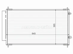 �������� ������������ Toyota Corolla Fielder (E160) 12- / Probox 14- ST-47-0146 ST470146 ����