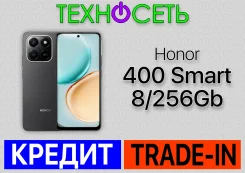 Honor 400 Smart 5G. �����, 256 ��, ������, 3G, 4G LTE, 5G, Dual-SIM, ����������, NFC ����