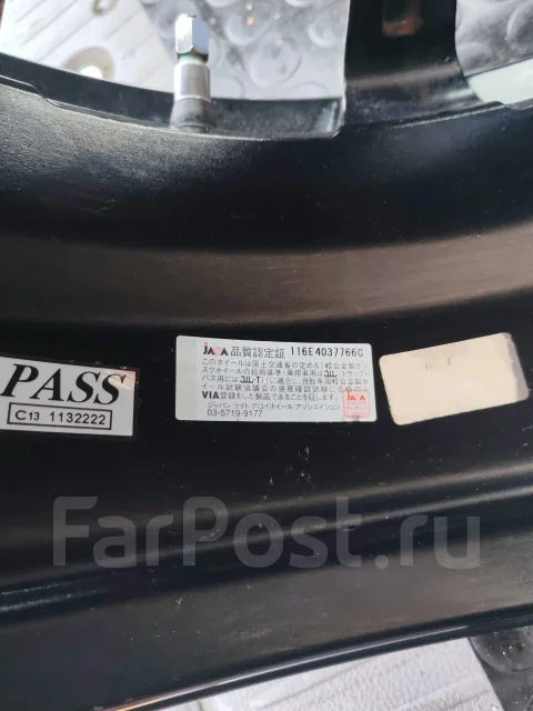 Autobacs Seven Evance. 6.5x16", 5x114.3, ET40, �� 73,1���. ����