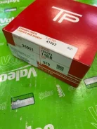 ������ ��������� [ TPR STD ] Toyota DYNA B 11B BU60 BU70 BU83 [ 13011-56040 ] 1301156040 ����