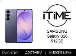 Samsung Galaxy S26. �����, 512 ��, ����������, 3G, 4G LTE, 5G, ����������, NFC ����