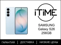 Samsung Galaxy S26. �����, 256 ��, �����, 3G, 4G LTE, 5G, ����������, NFC ����