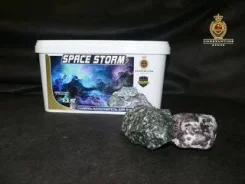 ����� ��� ���� ����������� ����� II ��������� � ������ (5,3 ��) ����
