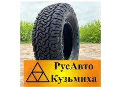 Comforser CF1100. ������, 2026 ���, ����� ����