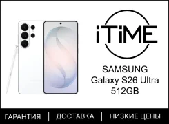 Samsung Galaxy S26 Ultra. �����, 512 ��, �����, 4G LTE, 5G, ����������. ��� ����� �� ���������� ����