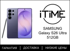 Samsung Galaxy S26 Ultra. �����, 512 ��, ����������, 4G LTE, 5G, ����������. ��� ����� �� ���������� ����