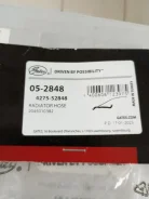 �������� - �����:Gates - ���:052848_002 Gates 052848 052848 ����
