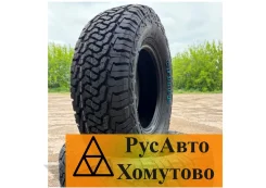 Comforser CF1100. ������, 2026 ���, ����� ����