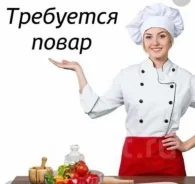 �����-���������. �� ������. ������� ���������� ����