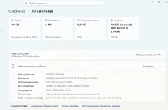 Lenovo B50-30. 15.6", 2,2����, ��� 8 ��, ���� 128���, WiFi: 1, Bluetooth: 1, ����������� �� 1��. ����