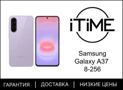 Samsung Galaxy A37 5G. �����, 256 ��, ����������, ������� �������, 5G, NFC ����