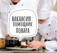 �������� ������. �� ������. ���� ���������� ����