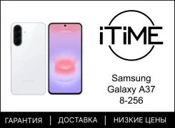 Samsung Galaxy A37 5G. �����, 256 ��, �����, �����������, 3G, 4G LTE, 5G, ������� �������, NFC ����