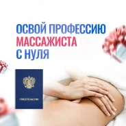 ���� �������� ������ ���� . ������ � ��� ������. ���������� ����