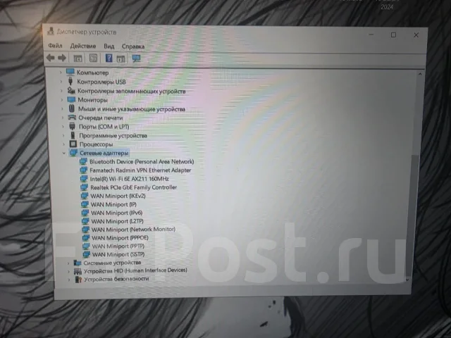 Gigabyte Gaming A16. 16", ��� 16 ��, WiFi: 1, Bluetooth: 1 ����