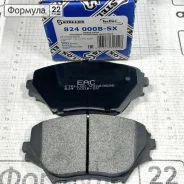 ������� ��������� �������� Toyota RAV4 (������� ��������, �������� �������� ��������� ������� �������� ���) 824000BSX Stellox 824000BSX ����